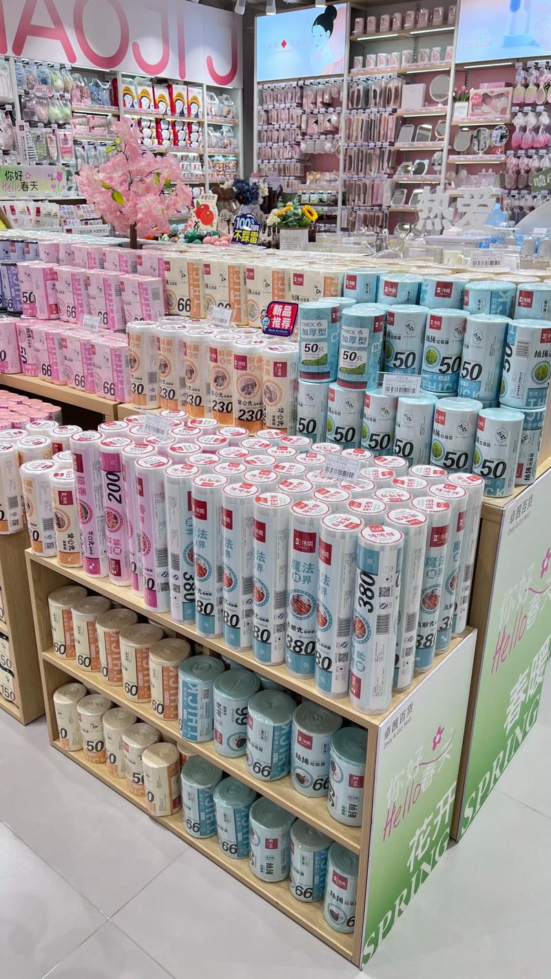 山西批发市场：繁荣背后的产业变迁