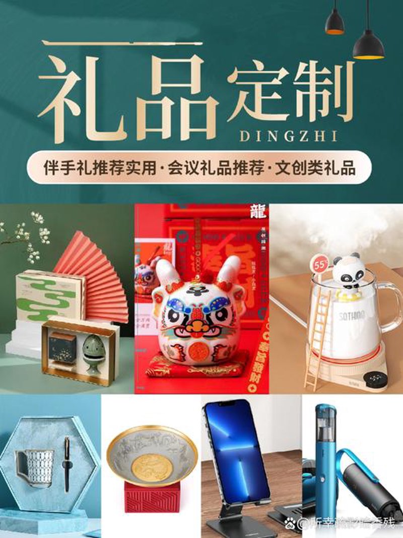 探索繁荣的山西批发市场