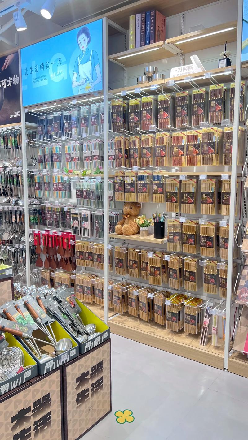 太原商贸公司的行业风向标