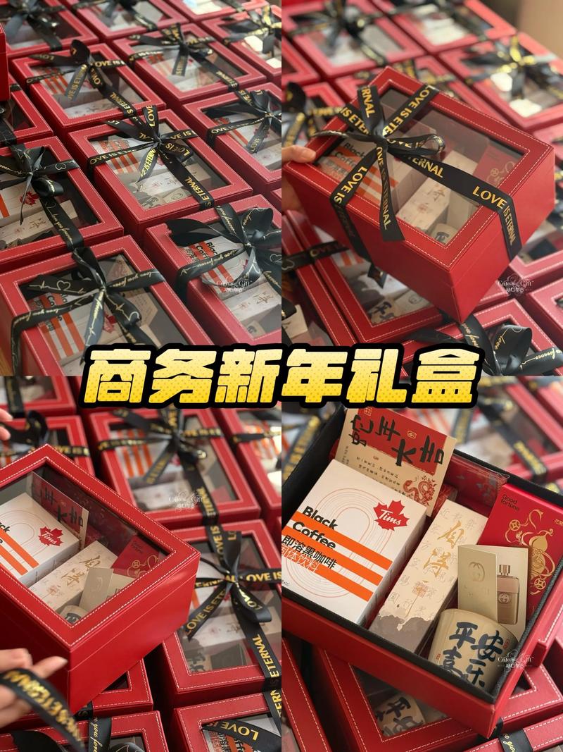 采购办公用品，如何高效又省心？