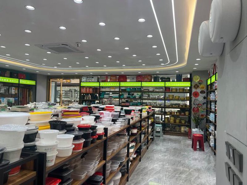 太原商贸公司的市场动态与前瞻